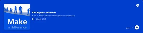 Make a Difference: Think Depression in Older People