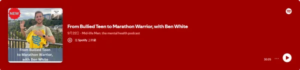 Mental Health + Aging with Dr. Regina Koepp
